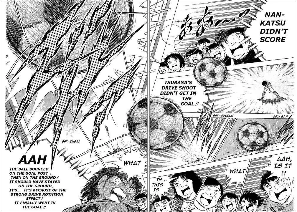 Captain Tsubasa Chapter 74 13